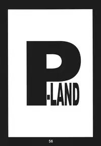 [P-LAND (PONSU)] P-LAND ROUND 7 (Various) [Digital]