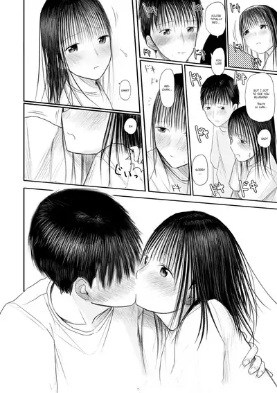 [Tempura Dozaemon] Kimi ni Sawareru Shiawase [English] [SatorinTL] [Digital]