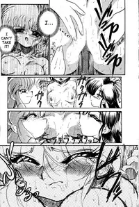 (C71) [... Mou Ii Desu. (Jinmu Hirohito)] Syuchi Tettei (Ranma 1/2) [English]