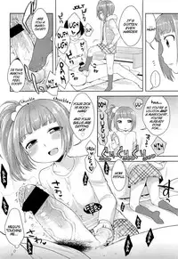 [Kanyapyi] Megu-chan no Recorder | Megu-chan's Recorder (COMIC LO 2011-04) [English] =LWB=