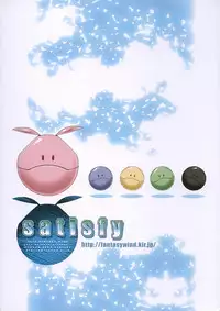 (C68) [FANTASY WIND (Shinano Yura)] satisfy (Gundam SEED DESTINY) [English] [HMedia]