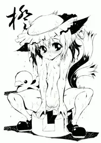 [水底森] Cats Tale 2