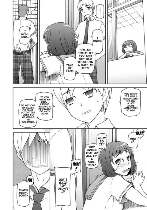 Dosukebe Appli Ch. 1-2 {doujins.com}