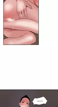 Desire King 欲求王 Ch.41~54 [Chinese]