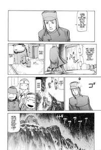 [Kago Shintarou] Choutennou Parataxis | Super-Conductive Brains Parataxis [English]