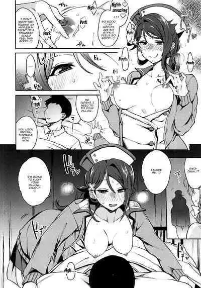 Ecchi Sketch Ro Ona Uchi. II