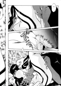 (CR34) [Studio Katsudon (Manabe Jouji)] Plug Suit Fetish (Neon Genesis Evangelion)