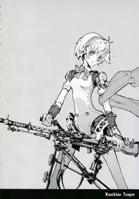 (SC34) [PaperCrown (Nagata Tsubasa)] Fuuka Typing (Persona 3)