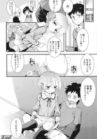 COMIC LO 2015-10