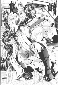 (COMIC1☆8) [Metabocafe Offensive Smell Uproar (Itachou)] Haruna Taiha (Kantai Collection -KanColle-)