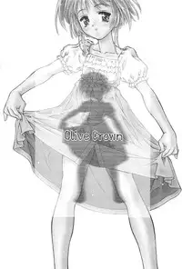 (C58) [PIROPIRO (DELTA-E.)] Olive Crown (Cardcaptor Sakura)