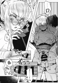 (C94) [CREAYUS (Rangetsu)] Office Noise (CODE GEASS: Lelouch of the Rebellion)