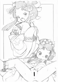 [ASTRA'S (ASTRA)] [2007-06-03] - Anmithu-seme!!