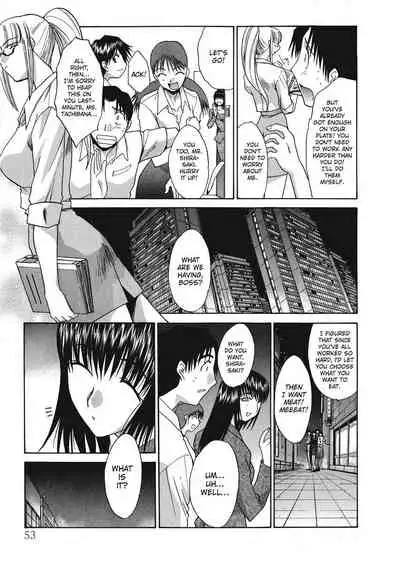 [Hiroshi Itaba] Hello Work [English] [Project-H]