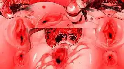 Inyou Kaidan Ningen Syorijou Taimaroku