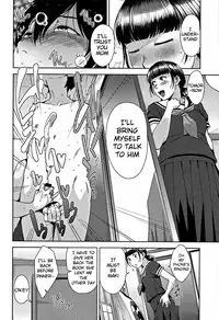 [Sugi G] Slipout (Kanjyuku Chijyo) [English] [Den_san]