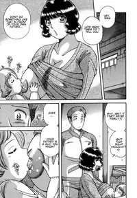 [Umino Sachi] Jukubo Yuugi ~Itoshii Hito~ [English] [amoskandy] [Decensored]