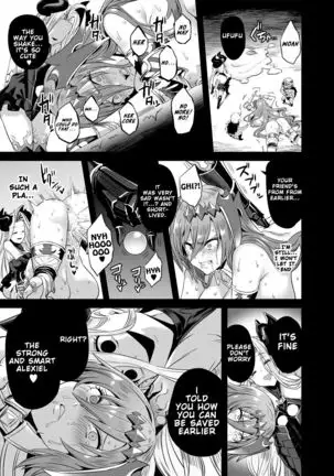 The Primal's Plead For Life + Sex Dance