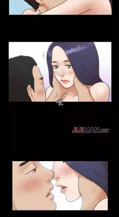 【周五连载】协议换爱（作者：遠德） 第1~73话