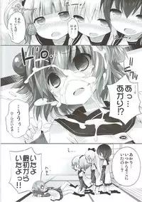 (C84) [Furaipan Daimaou (Chouchin Ankou)] Zoku Otona no Yurusou de Yurukunai Sukoshi Yurui YuruYuri (YuruYuri)