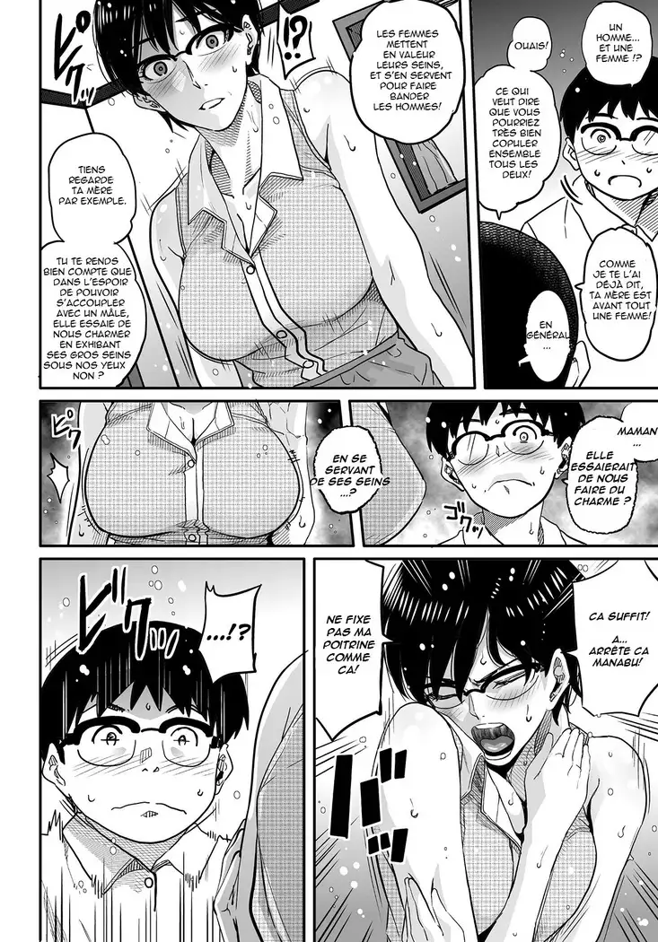 Hahaoya Shikkaku Elite Oyako no M Buta Netorare Tenraku Jinsei