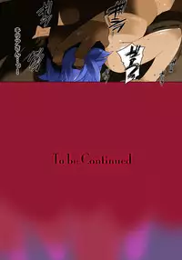 [MilkyBox （Qoopie）] Elf Hunting 4 ～ Dai Shi Maku Jutai Kokuchi ～