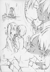 (C69) [TTT (Miharu)] CUTIE (Fate/Stay Night)