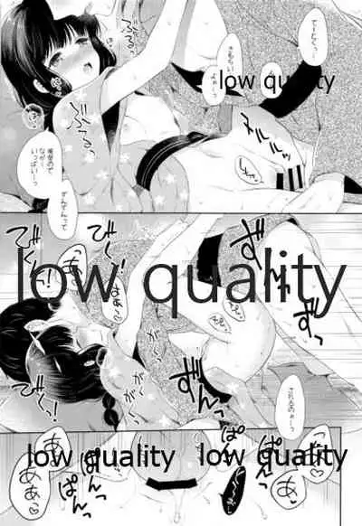 Kitakami-san to Teitoku ga Isshoni Kurasu Ohanashi Soushuuhen