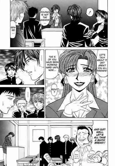 Caster Natsume Reiko no Yuuwaku Vol. 2 Ch.1-5