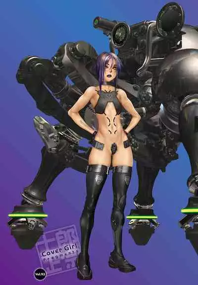 COMIC Anthurium 2021-11