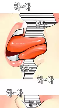 Hooker Ch.1-42 (English) (Ongoing)