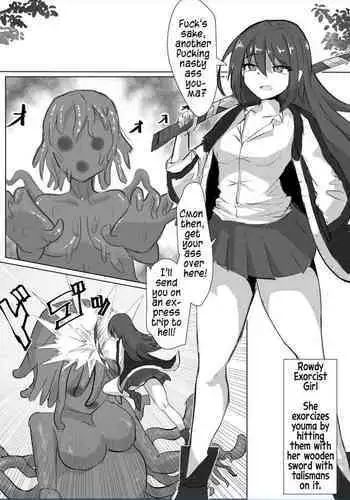 Yankee Taimashi-chan Naedoko Shikyuuka | A Rowdy Exorcist Girl's Transformation Into a Seedbed Womb