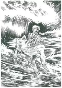 [Dangan Sanshiroh] Kuro no Datenshi