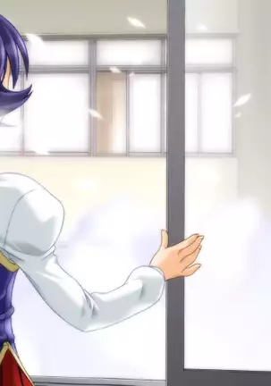 Mirai wa Bokura no Te no Naka ni