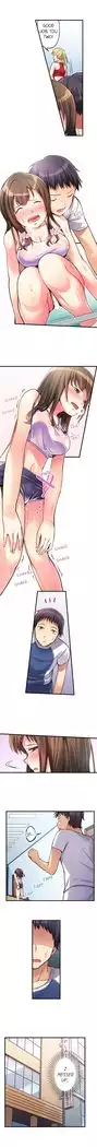 No Panty Booty Workout! Ch. 1 - 15
