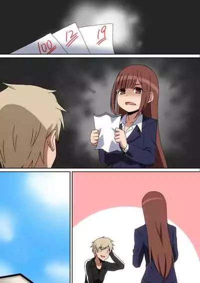 [harahera] Kateikyoushi Marina [Chinese]