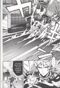 [SG (Tsure, hakusen, eniguma)] Zenbu tanin no seida… ! ! [English]