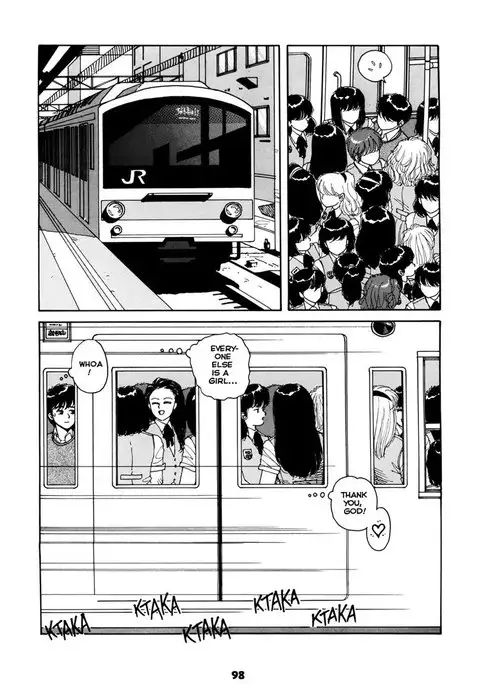 Misty Girl Extreme6 - Scenes On A Train