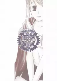 [Yumemiru Kikai] be with you (Full Metal Alchemist)