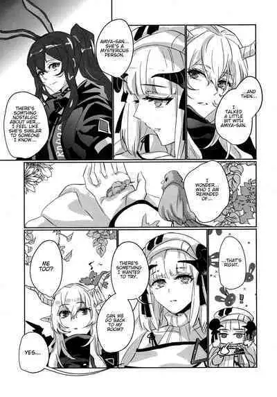 (Dai 2-Kai Halloween Festa) [noPland (mosuke)] empty (Arknights) [English]