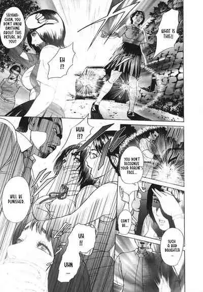 ∞Möbius Chapters 5-8