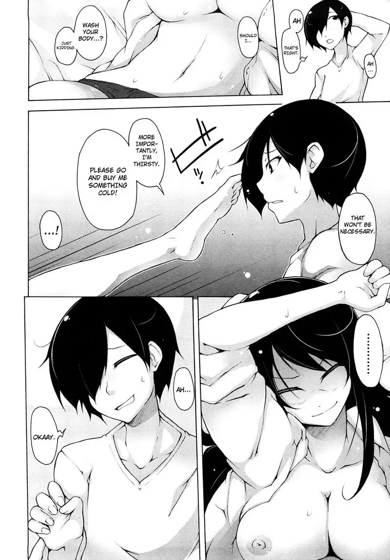 Kaichou no Iinari CH4