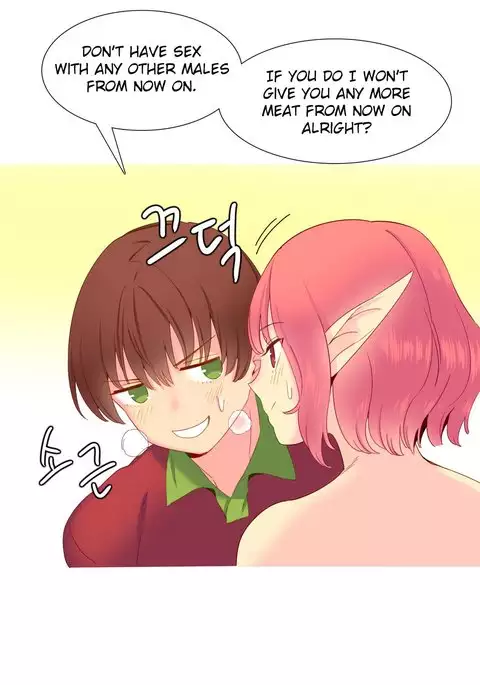 A World That I Rule Ch.01-26