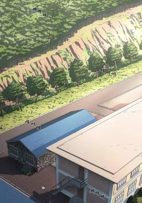 Refrain Love Ch.1-35