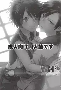 [Moudou (Kiritan)] WH Double Ecchi (Uta no Prince-sama)