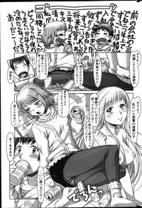 Action Pizazz 2013-06