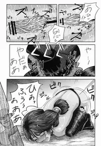 (C78) [MaruMaru Arumajiro (Majirou)] ARUMAJIBON! Kuroi Calibur - Kaze yo Kotaete (Soul Calibur)