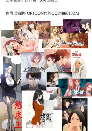 美丽新世界 EP.1高畫質版本