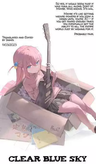 School Trip Postscript - Melonbooks Bonus