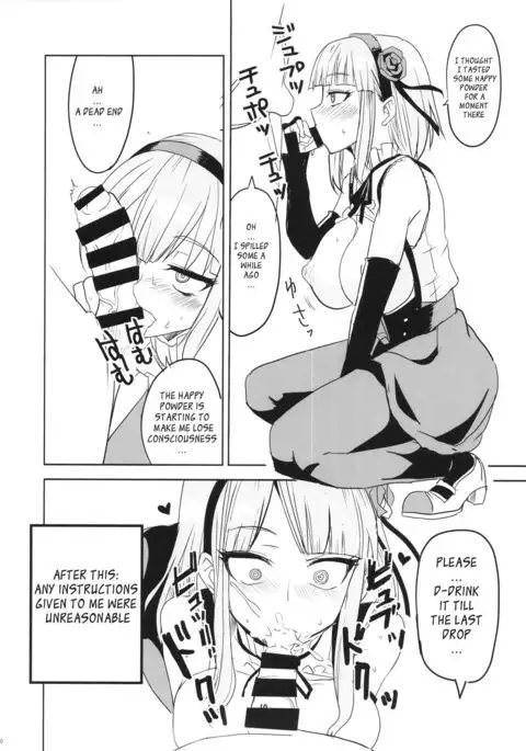 Dagashi Chichi 2